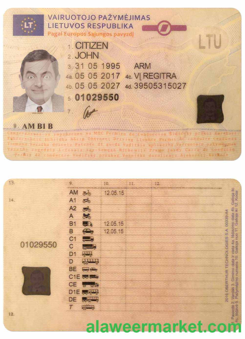 Lithuania(Litva) driving license 1